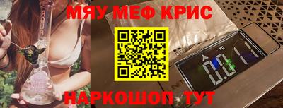 скорость mdpv Среднеуральск