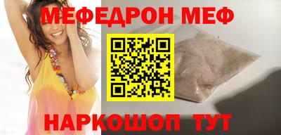 MDMA Старая Купавна