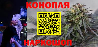 ECSTASY Сланцы