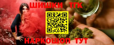 MDMA Старая Купавна