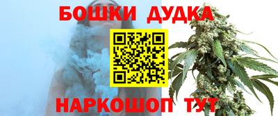 ECSTASY Сланцы