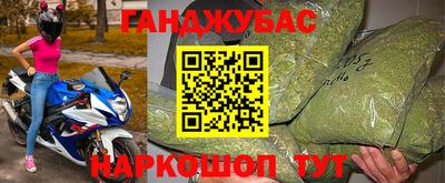 MDMA Старая Купавна