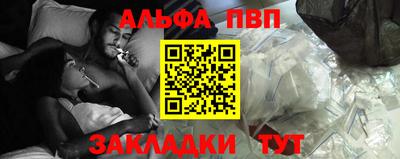 ECSTASY Сланцы
