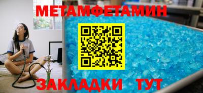 скорость mdpv Среднеуральск