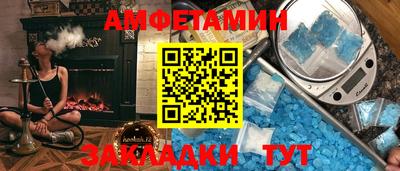 скорость mdpv Среднеуральск