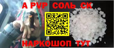 MDMA Старая Купавна