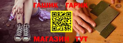 MDMA Старая Купавна