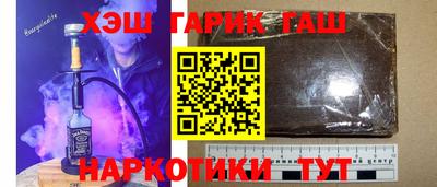 MDMA Старая Купавна