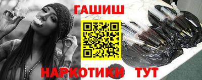 стафф Славгород