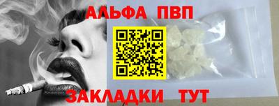 скорость mdpv Среднеуральск