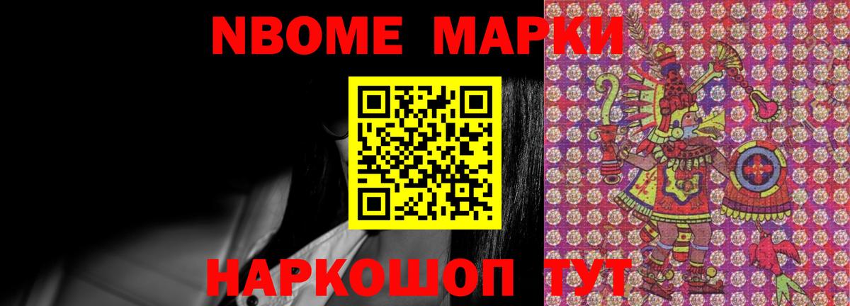 ЛСД экстази кислота  LSD-25 экстази  Нижний Новгород  Лсд 25 экстази кислота  Вход с VPN 